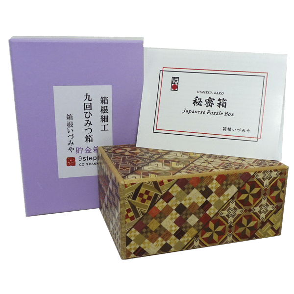 4 Sun 9 Step Japanese puzzle money box in pressboard box