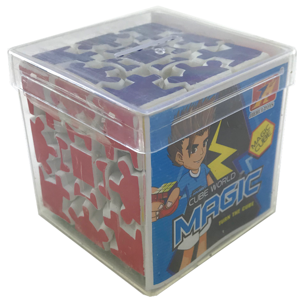 Gear Cube