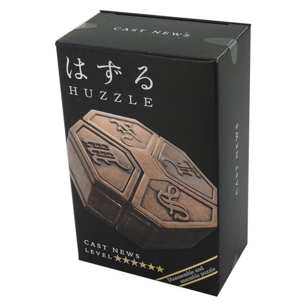 Hanayama NEWS puzzle in Huzzle packaging