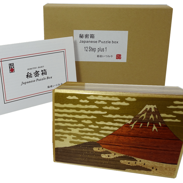 Akafuji Japanese puzzle box